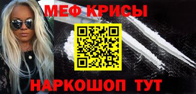 скорость mdpv Кунгур