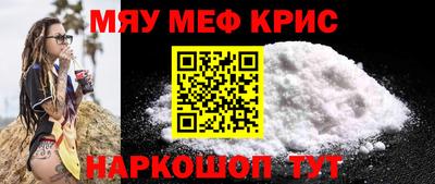 кокаин VHQ Кулебаки