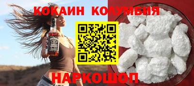 сатива Краснодар