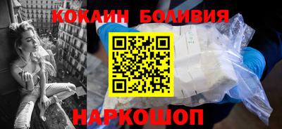 сатива Краснодар