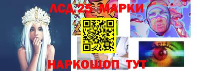 прущая мука Краснокаменск