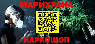 кокаин VHQ Кулебаки