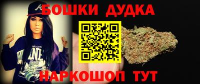 скорость mdpv Кунгур