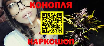 прущая мука Краснокаменск