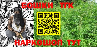 прущая мука Краснокаменск