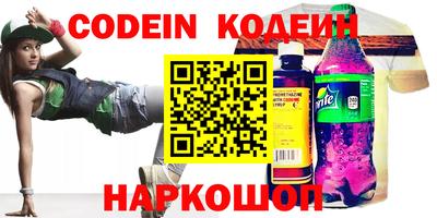 скорость mdpv Кунгур