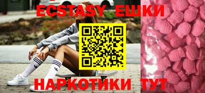 кокаин VHQ Кулебаки