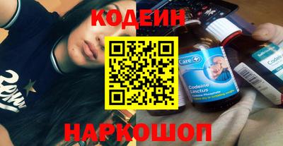 экстази Краснознаменск