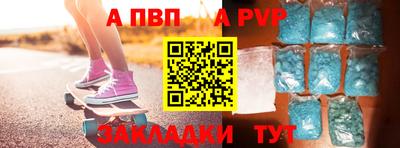 экстази Краснознаменск