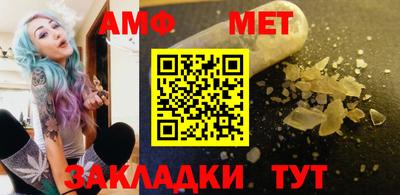 кокаин VHQ Кулебаки
