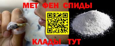 шишки Кумертау