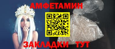 экстази Краснознаменск