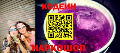 экстази Краснознаменск