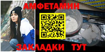 сатива Краснодар