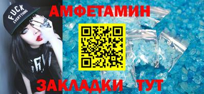 кокаин VHQ Кулебаки