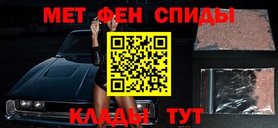 прущая мука Краснокаменск