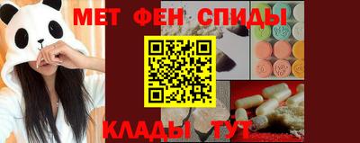 скорость mdpv Кунгур