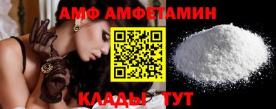 шишки Кумертау