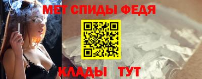 экстази Краснознаменск