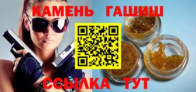 экстази Краснознаменск