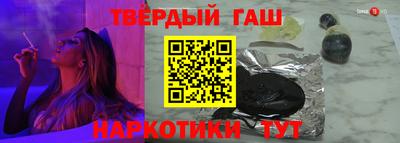 экстази Краснознаменск