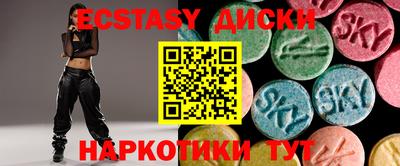 прущая мука Краснокаменск