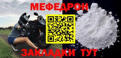 кокаин VHQ Кулебаки