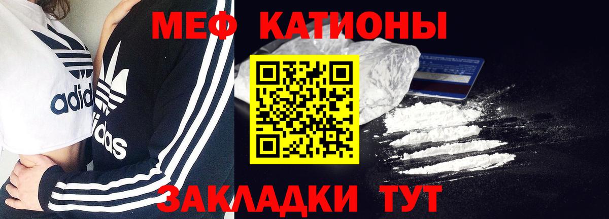 ЭКСТАЗИ  Энгельс  Alpha-PVP СК кристаллы  ГАШ  Меф кристаллы  Конопля  КОКАИН  ГАШ  Вход с VPN  Вейп ТГК 